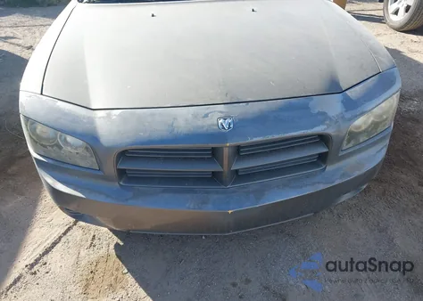 2008 Dodge Charger из США, поврежденный, VIN 2B3KA43GX8H244706